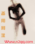 低音调［校园］